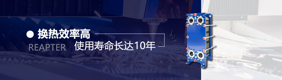 產品中心