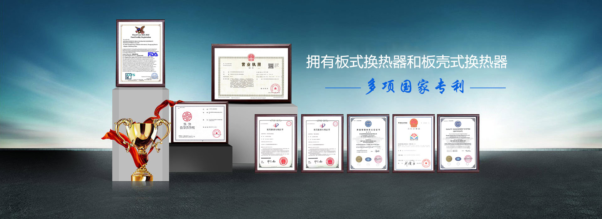 堅持創(chuàng)新研發(fā)